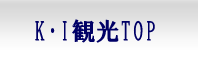 K�EI�ό�TOP��